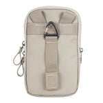 Vanguard VEO Metro SP Smartphone Pouch (Cream) – Fits Large Smartphones (Including iPhone 16/17 Pro Max), Dual Padded Compartments, Removable Strap, Weather-Resistant Design